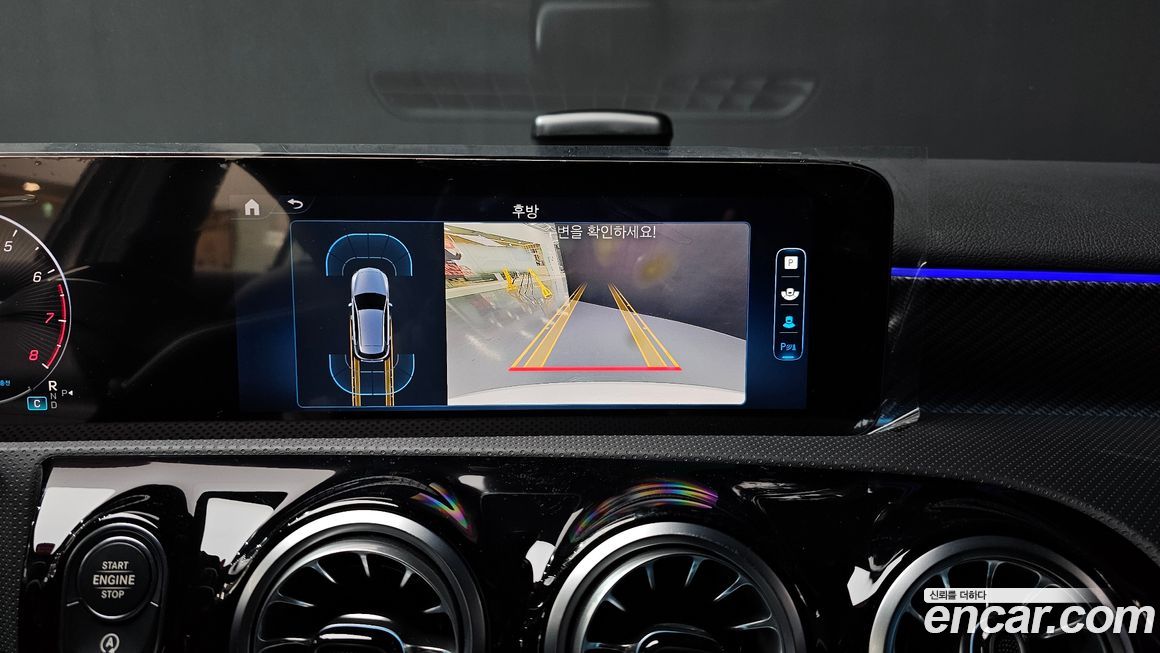 Mercedes-Benz A-Class 2025