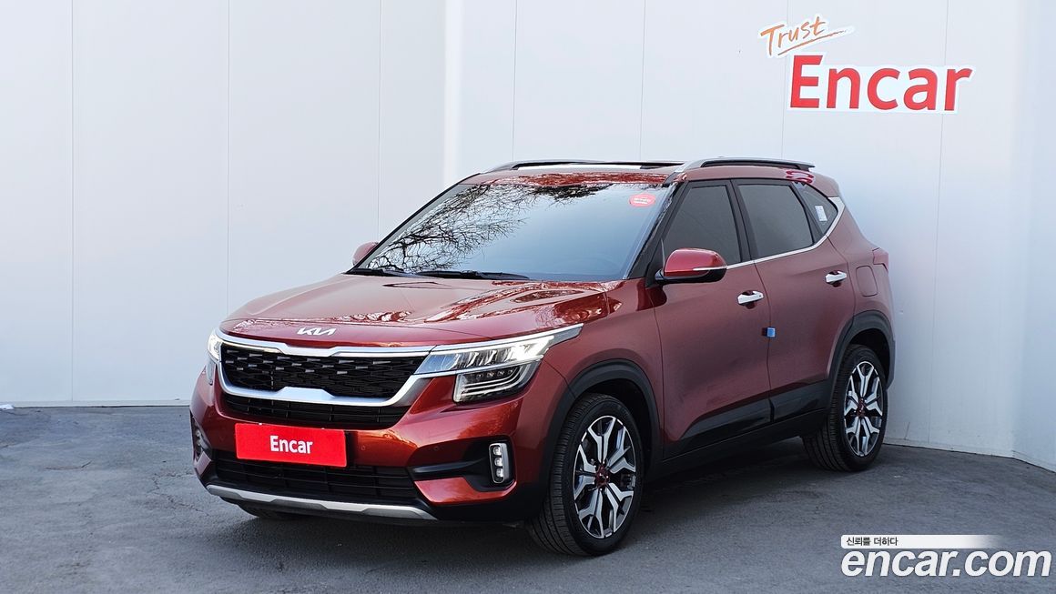 Kia Seltos 2023