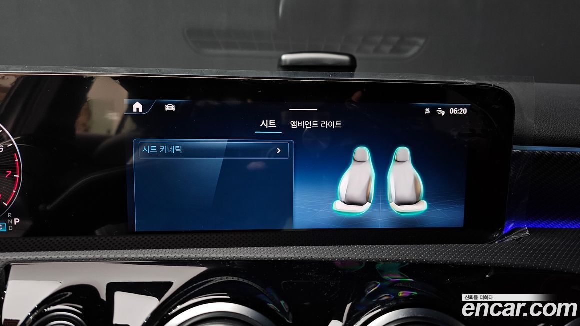 Mercedes-Benz A-Class 2025