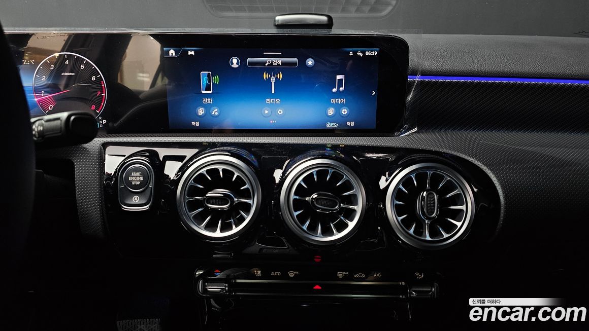 Mercedes-Benz A-Class 2025