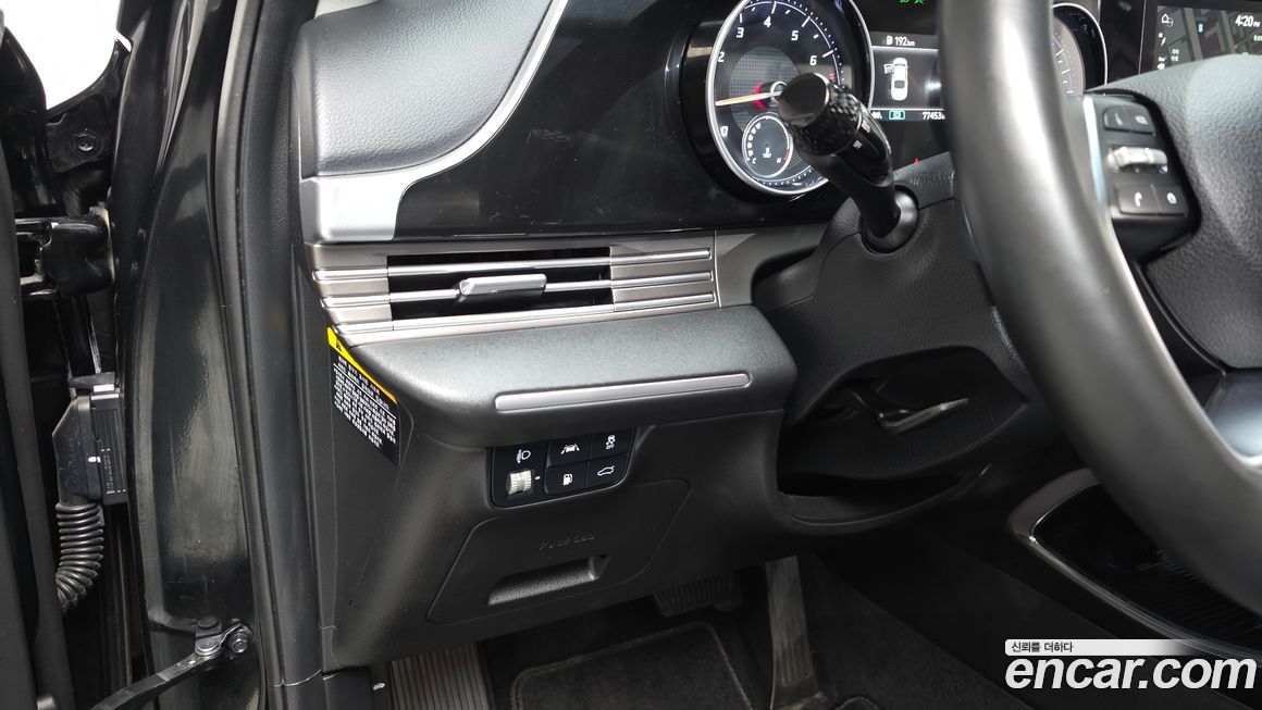 Hyundai Grandeur 2020