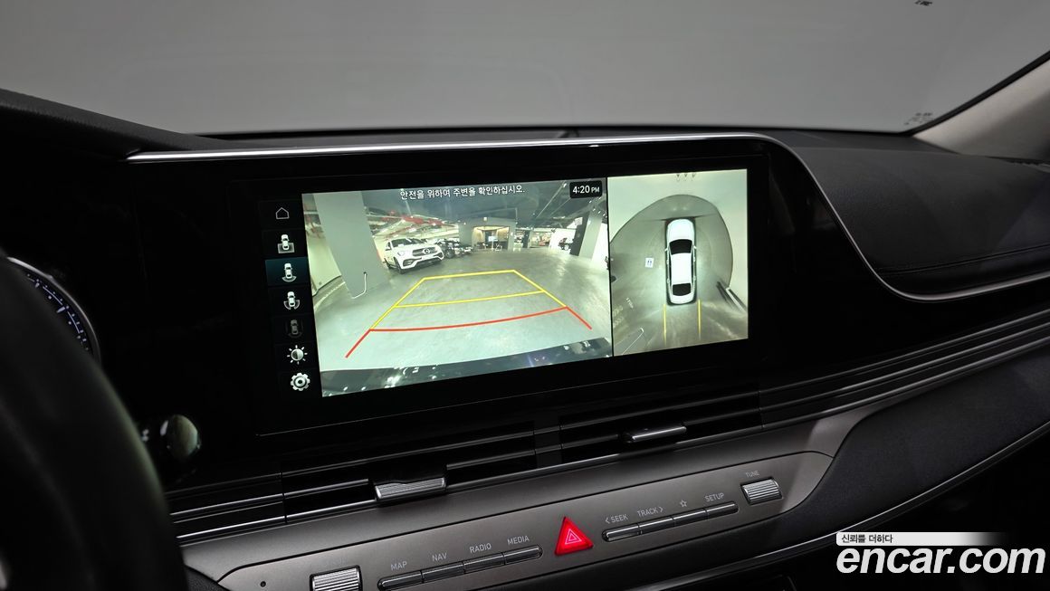 Hyundai Grandeur 2020