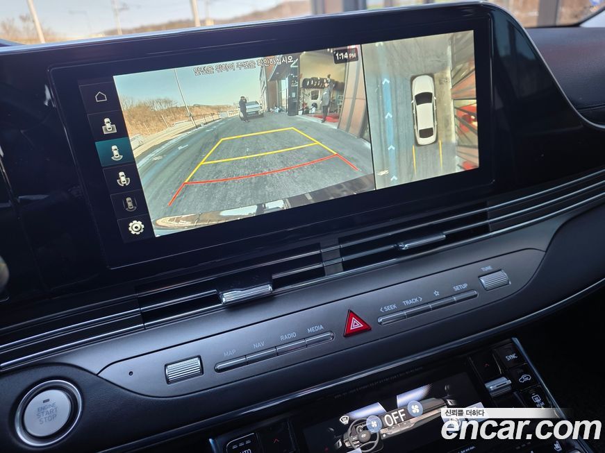 Hyundai Grandeur 2022