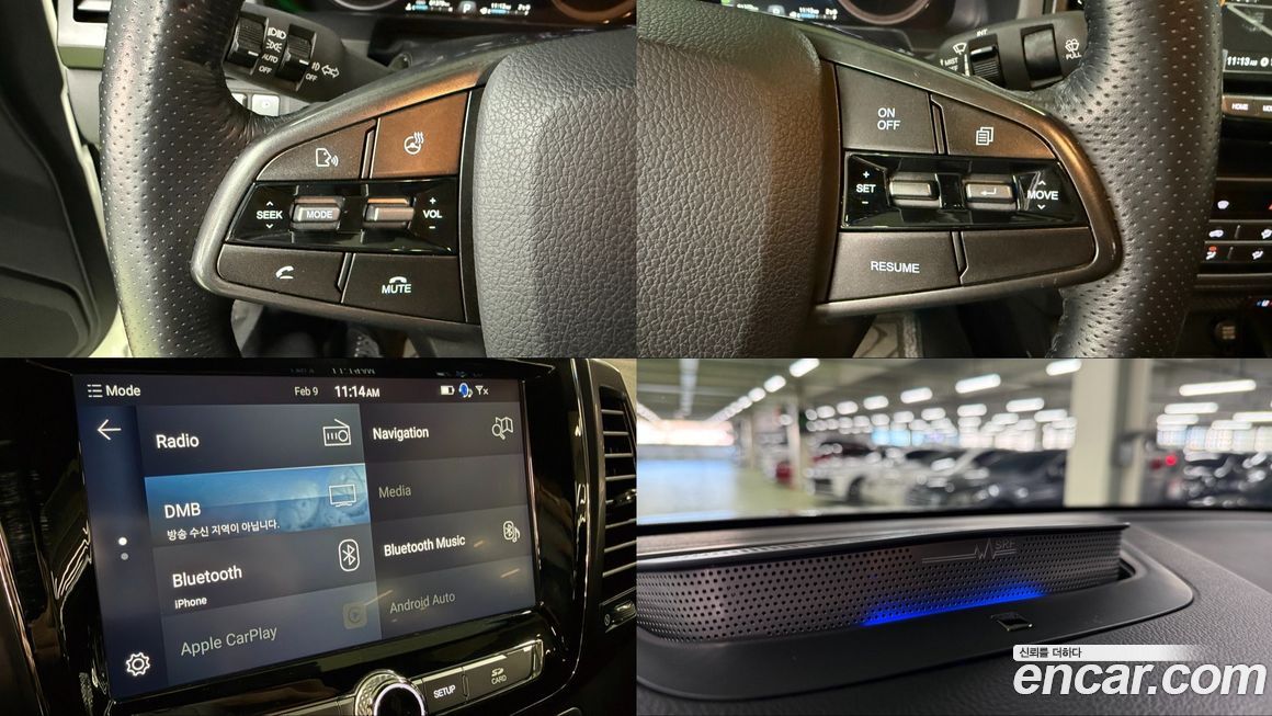 KG_Mobility_Ssangyong Rexton 2021