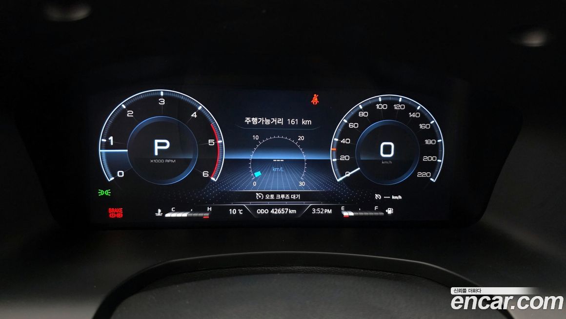 KG_Mobility_Ssangyong Rexton 2022