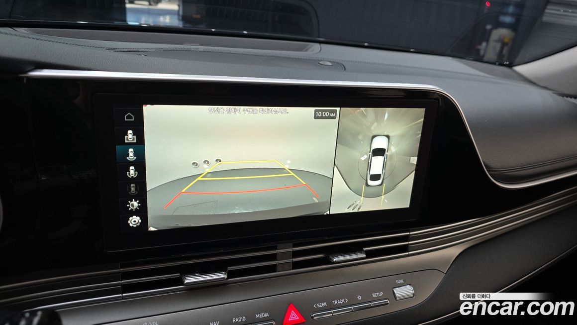 Hyundai Grandeur 2020