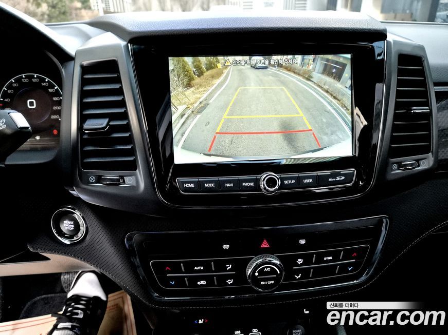 KG_Mobility_Ssangyong Rexton 2023