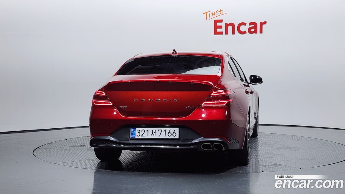 Genesis G70 2022