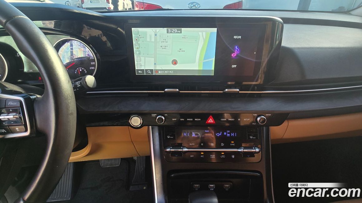 Kia Canival 2023