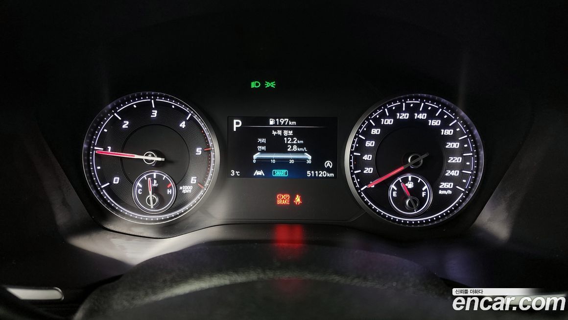 Hyundai Santafe 2023