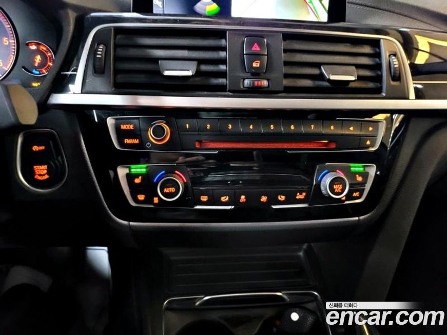 BMW Gran Turismo 2020