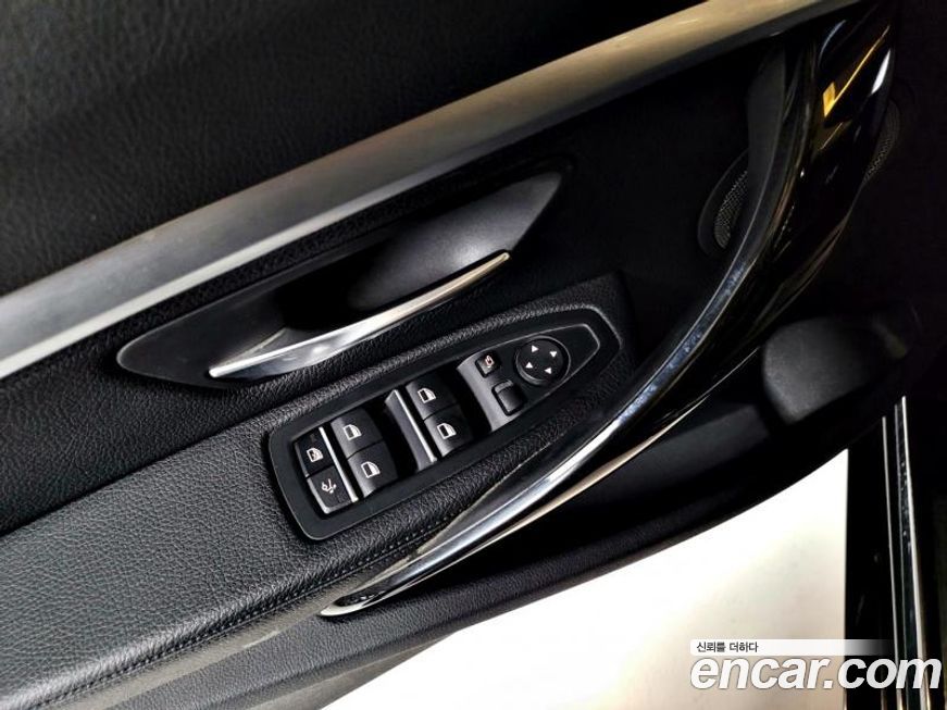 BMW Gran Turismo 2020