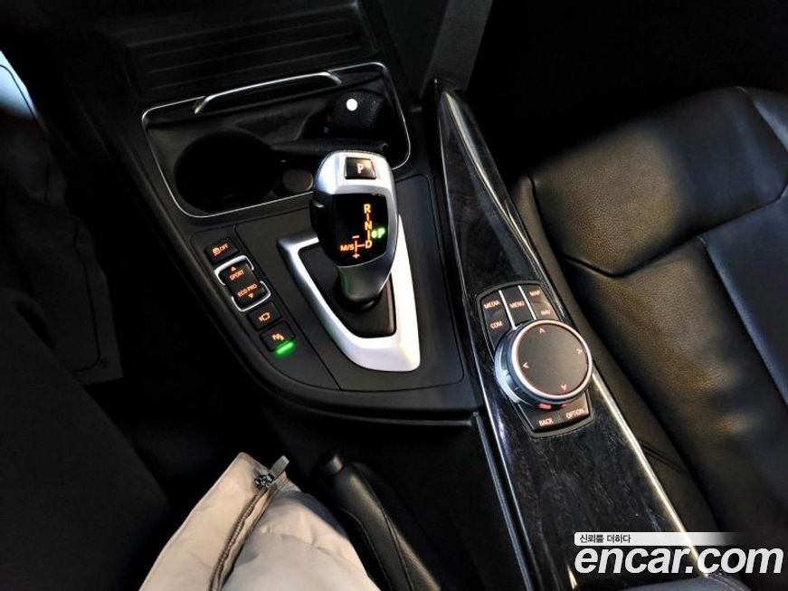 BMW Gran Turismo 2020