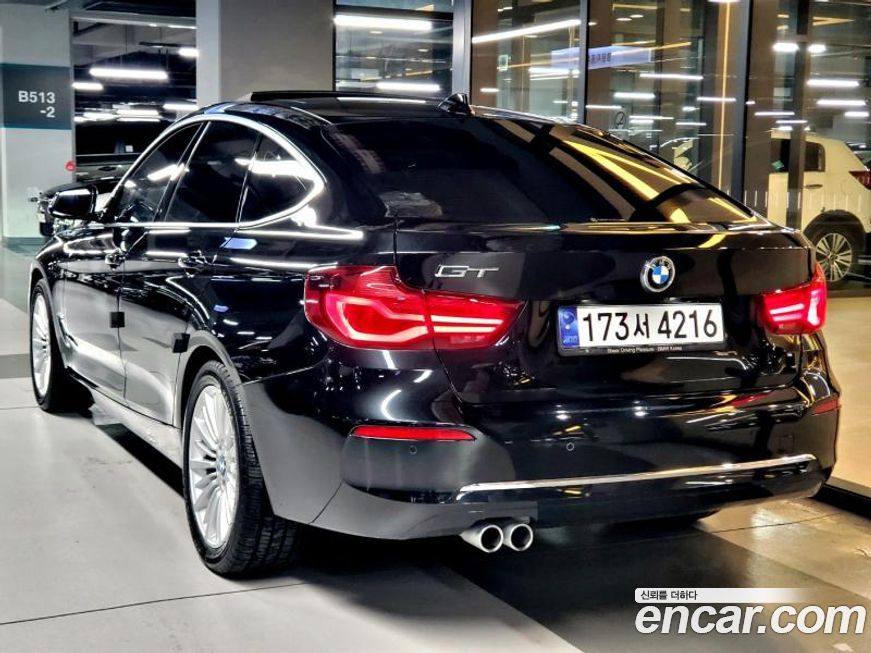 BMW Gran Turismo 2020