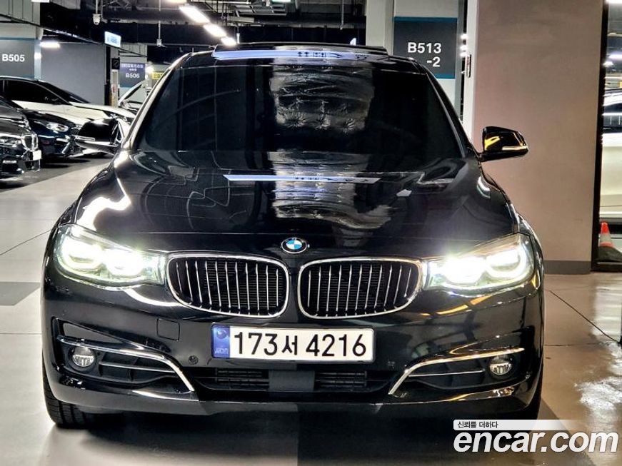 BMW Gran Turismo 2020