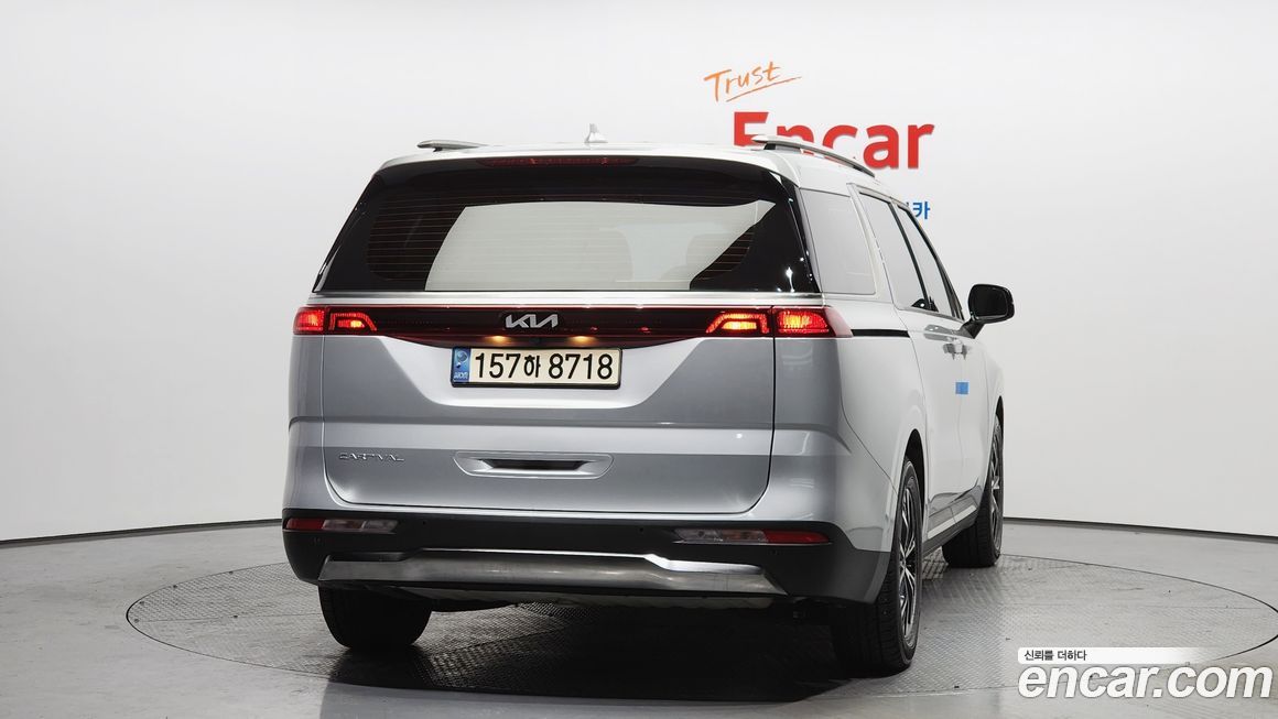Kia Canival 2022