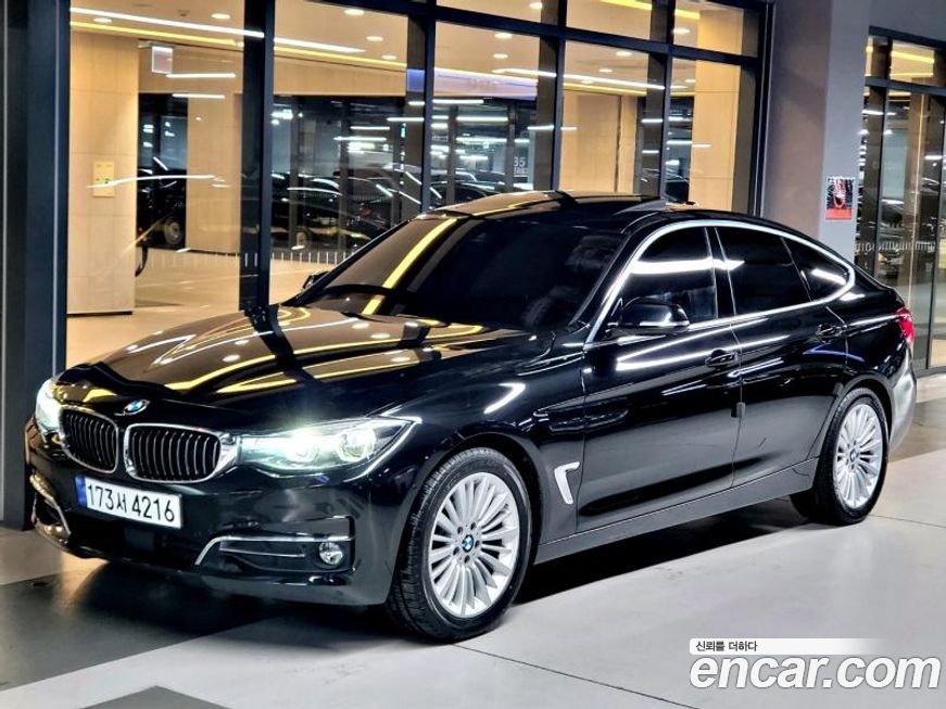 BMW Gran Turismo 2020