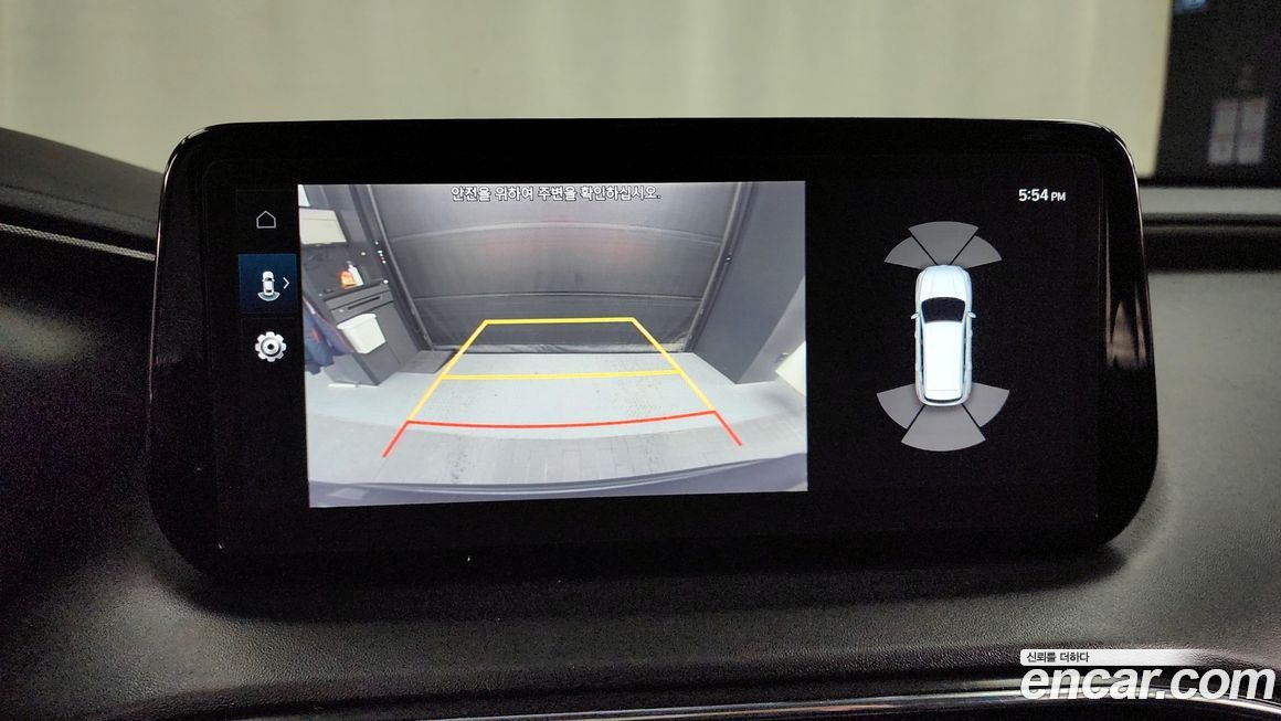 Hyundai Santafe 2023