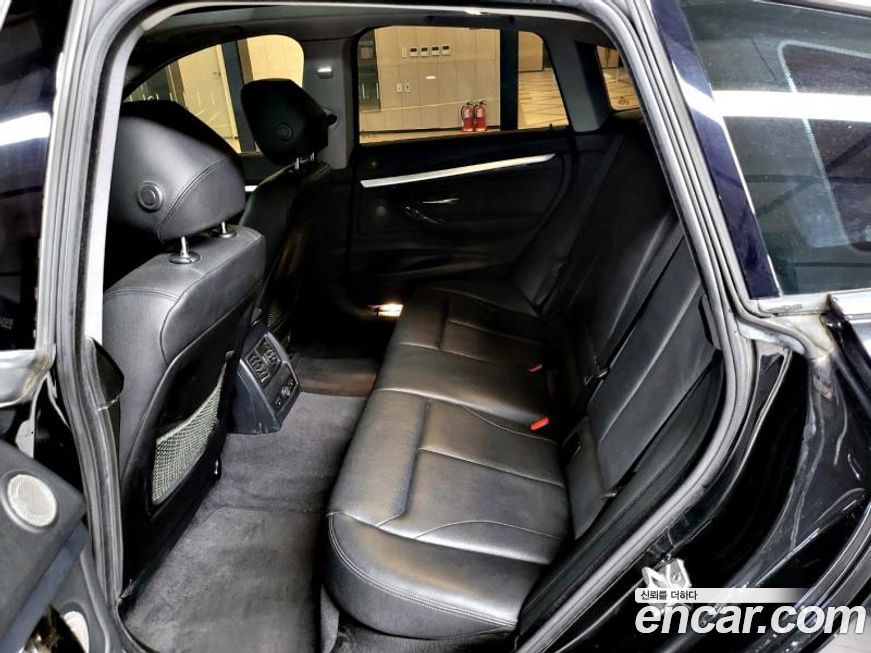 BMW Gran Turismo 2020