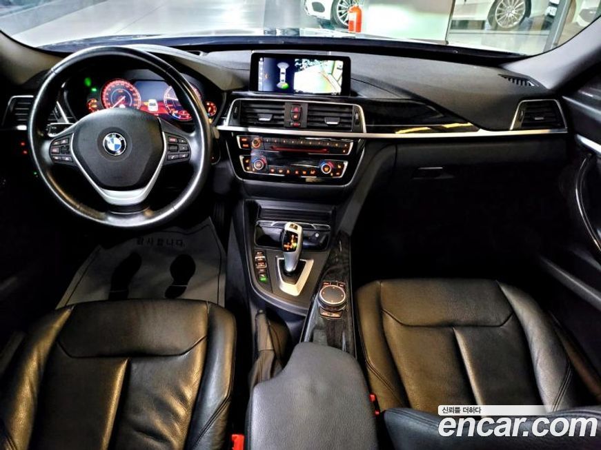 BMW Gran Turismo 2020