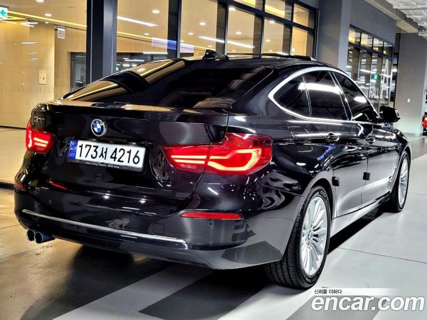 BMW Gran Turismo 2020