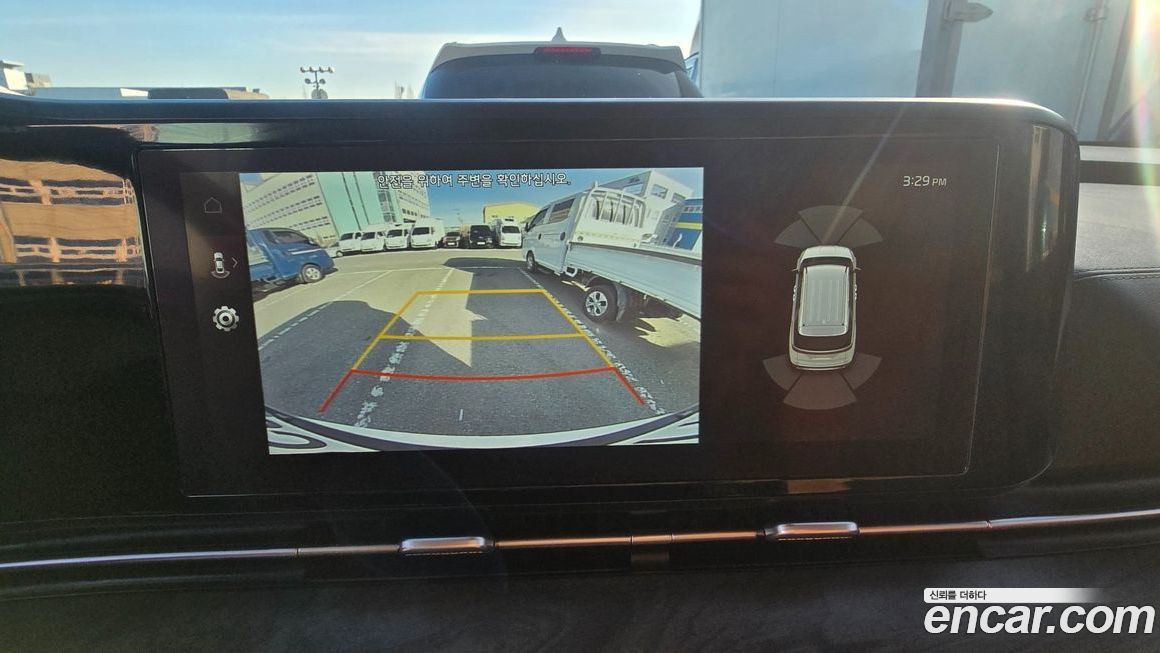 Kia Canival 2023