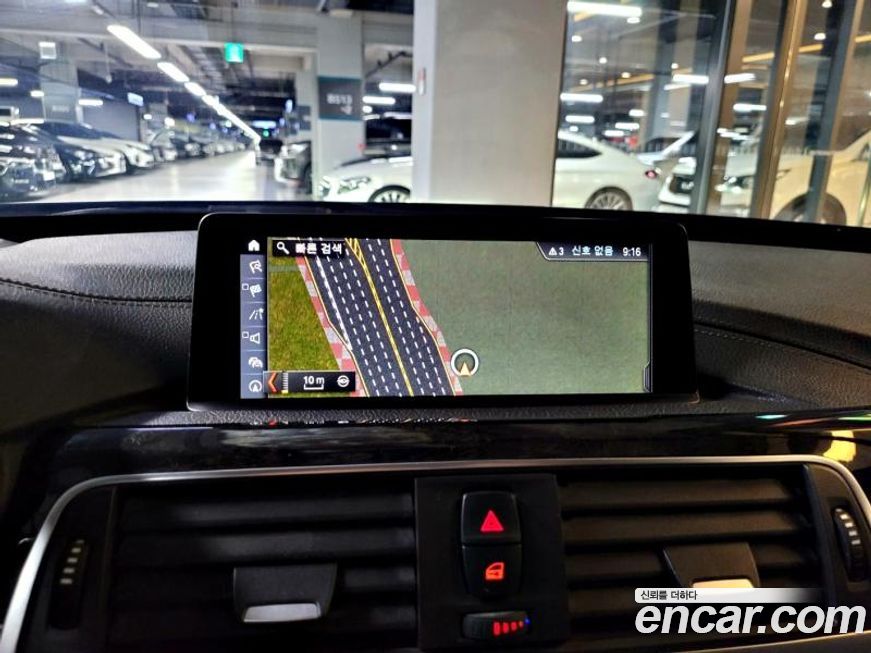 BMW Gran Turismo 2020