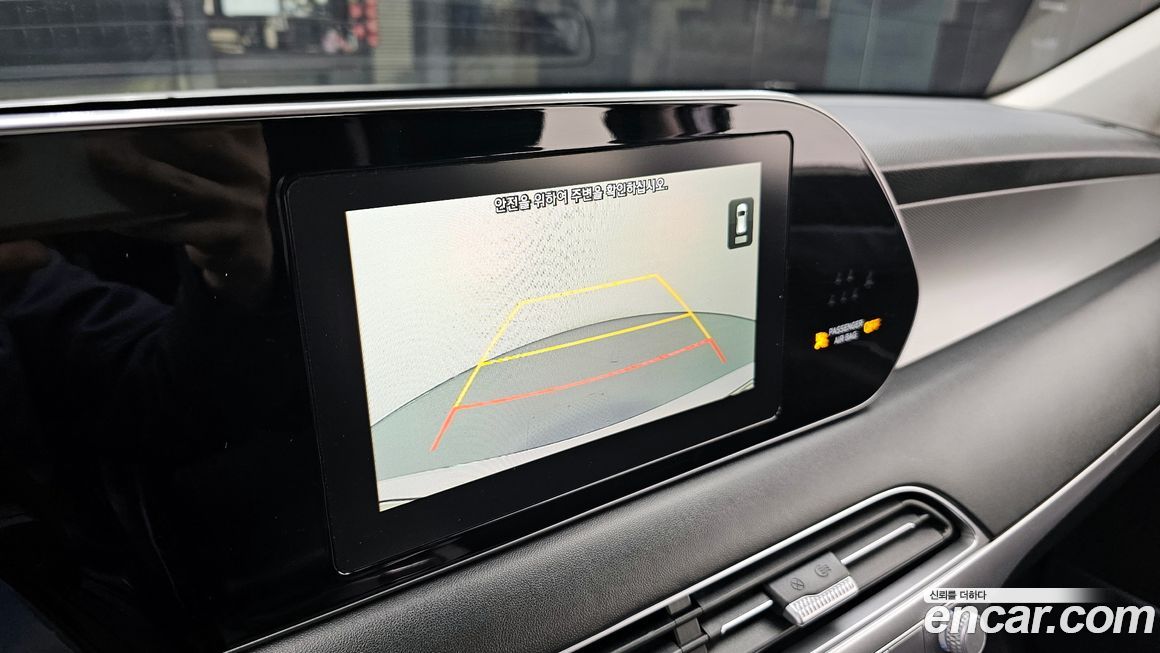 Hyundai Palisade 2019