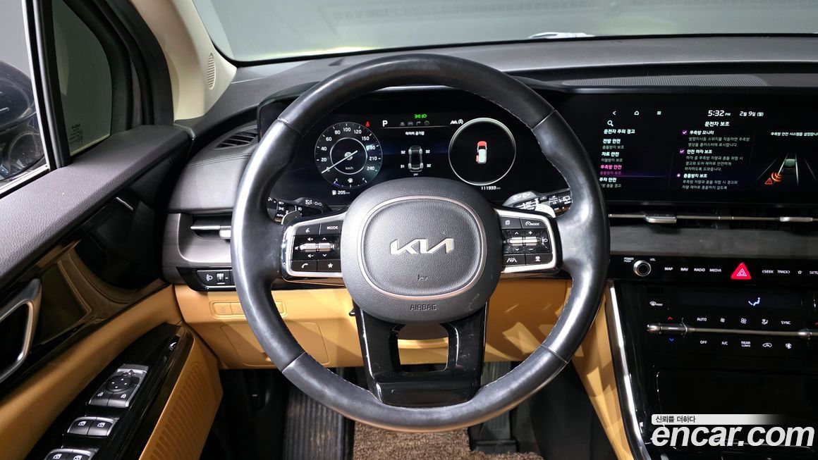 Kia Canival 2022