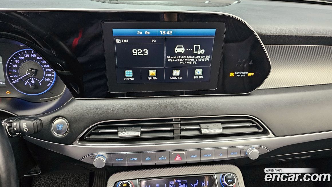 Hyundai Palisade 2019