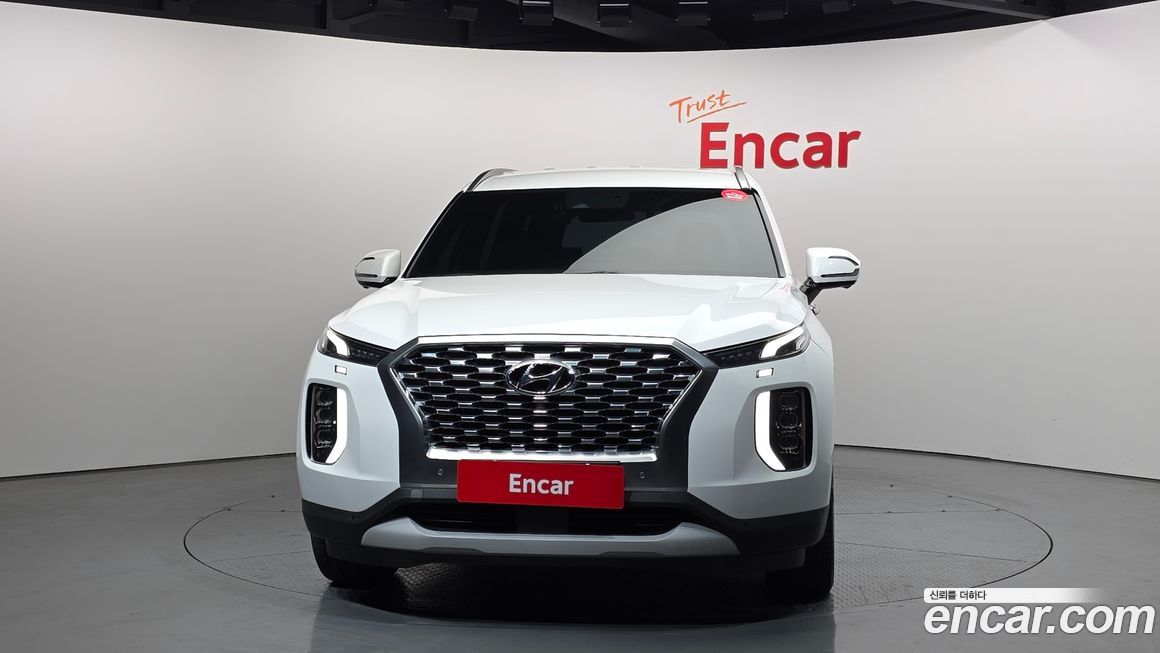 Hyundai Palisade 2020