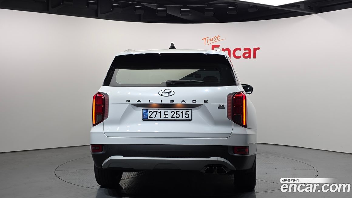 Hyundai Palisade 2020