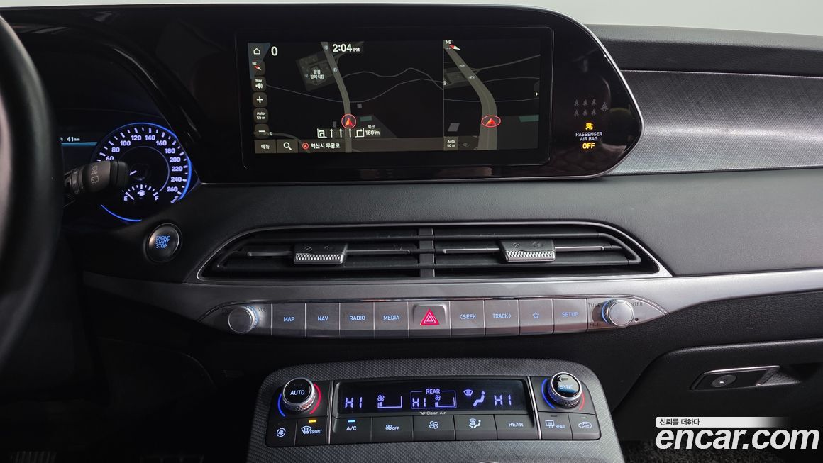 Hyundai Palisade 2020