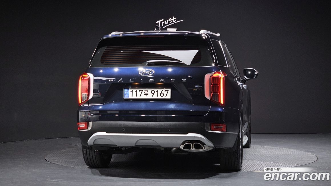 Hyundai Palisade 2022