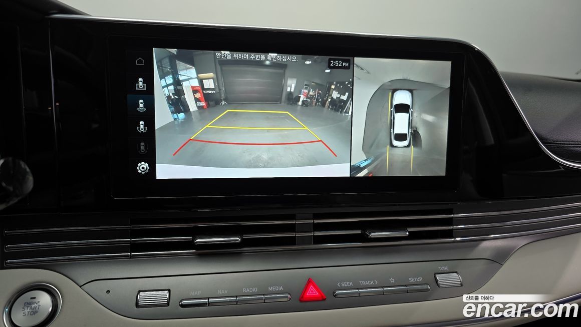 Hyundai Grandeur 2022