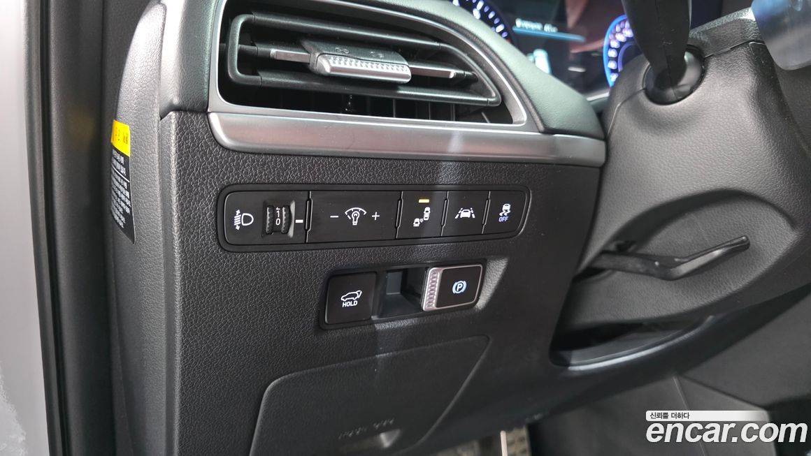 Hyundai Palisade 2020