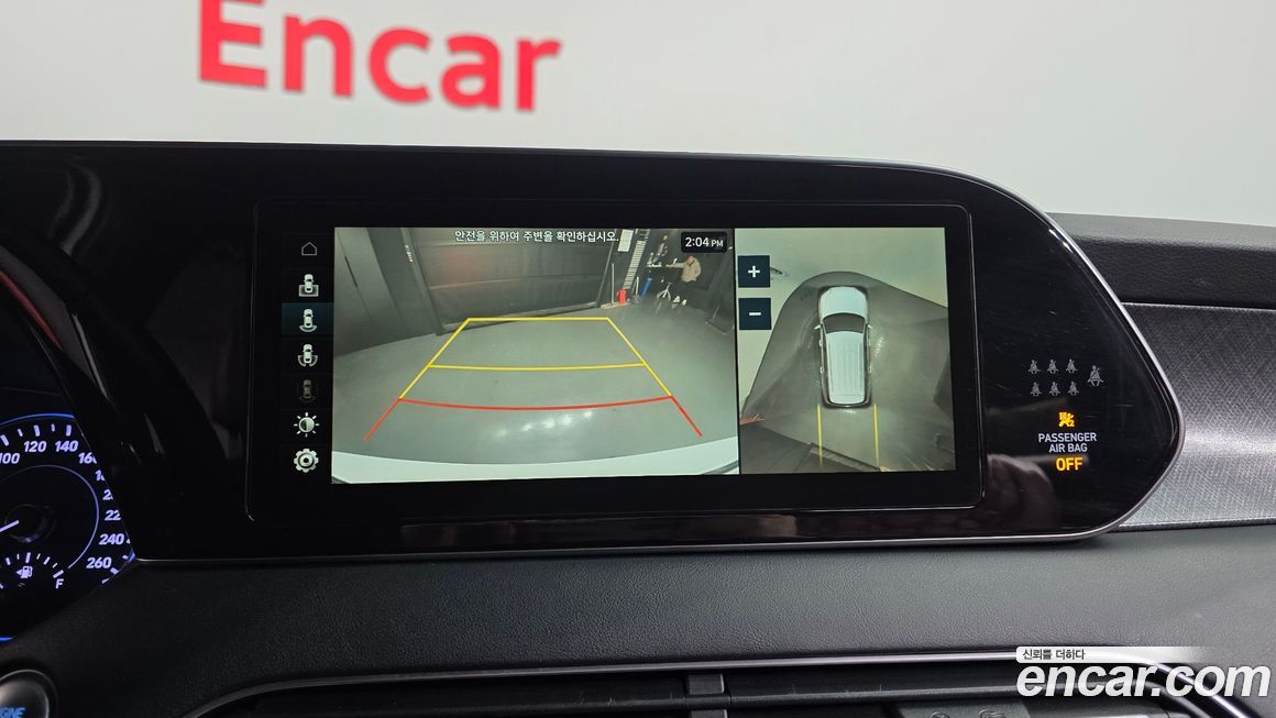 Hyundai Palisade 2020