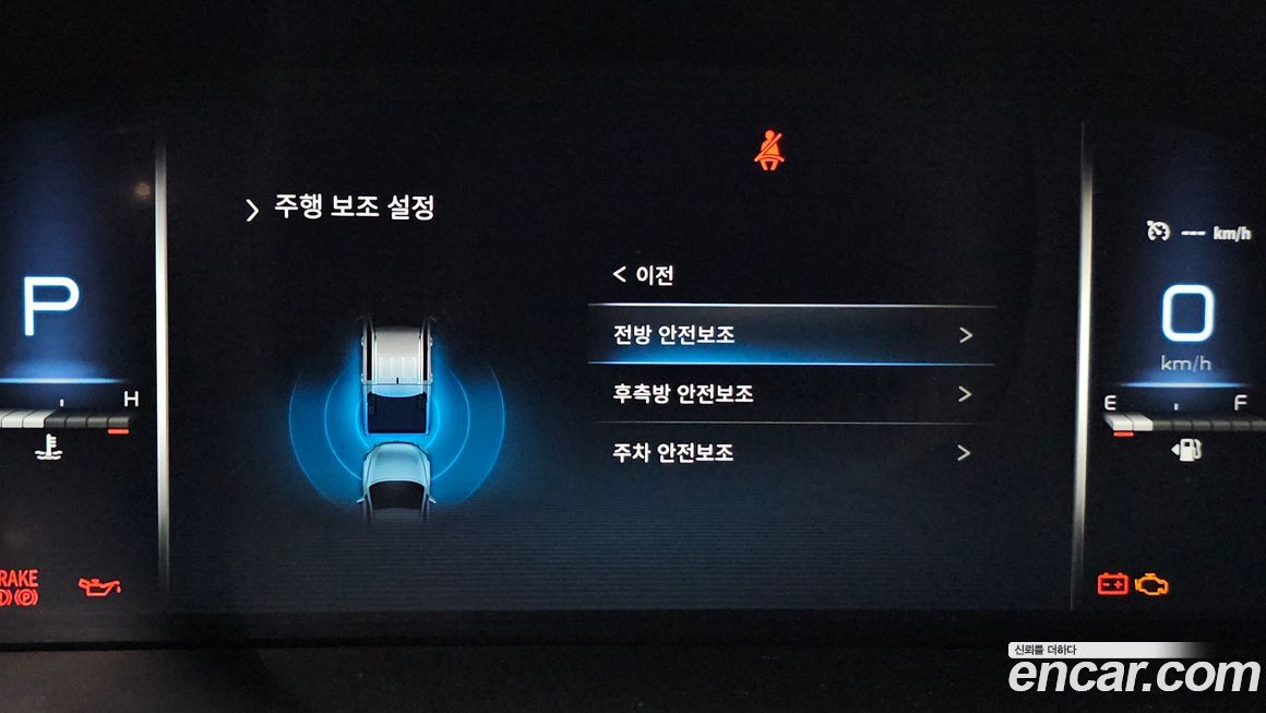 KG_Mobility_Ssangyong Rexton 2022