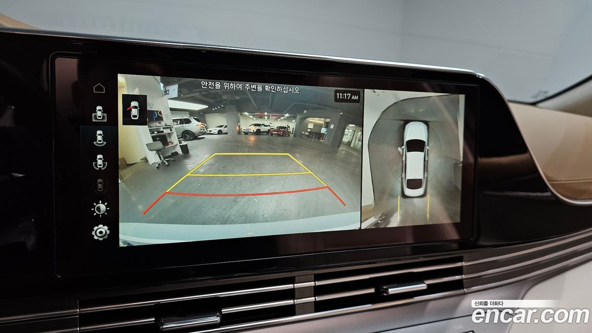 Hyundai Grandeur 2020