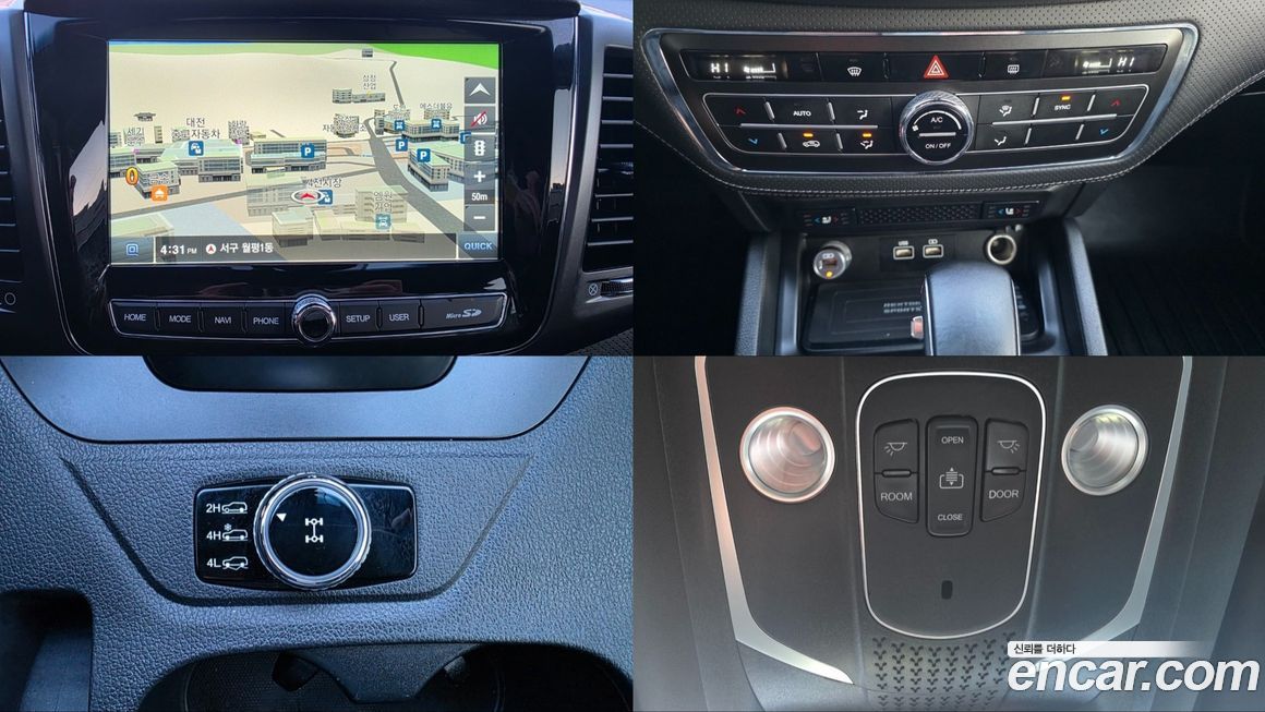 KG_Mobility_Ssangyong Rexton 2022