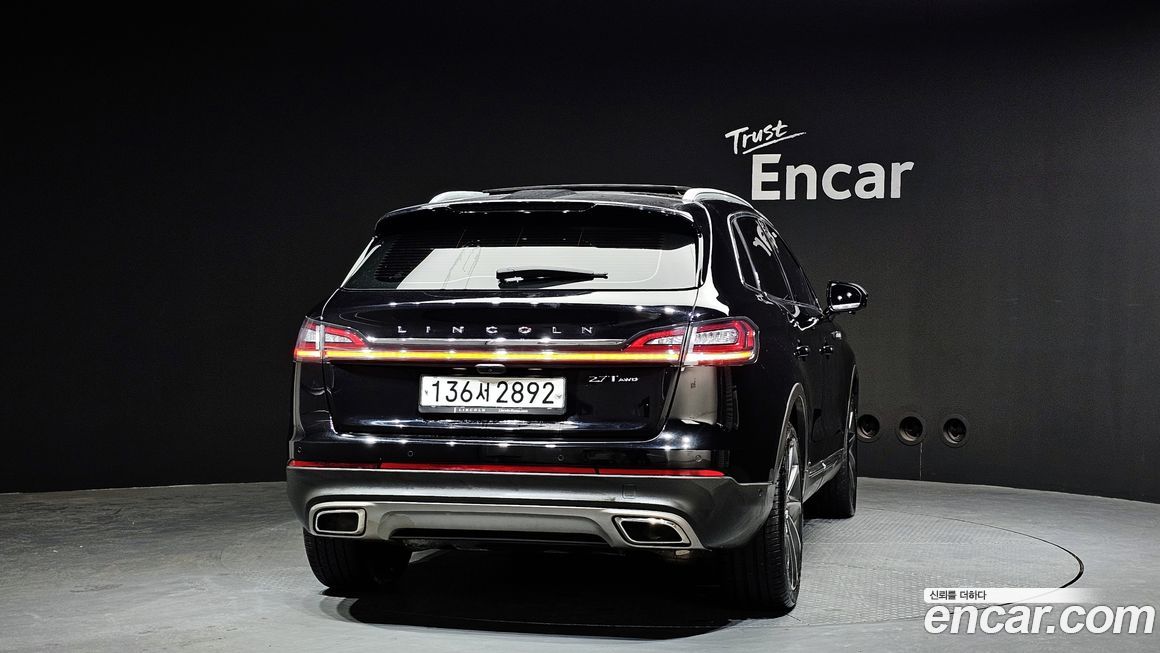 Lincoln Nautilus 2020