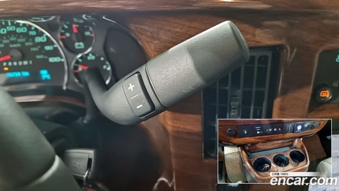 Chevrolet Express Van 2016