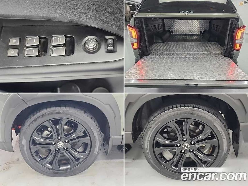 KG_Mobility_Ssangyong Rexton 2022