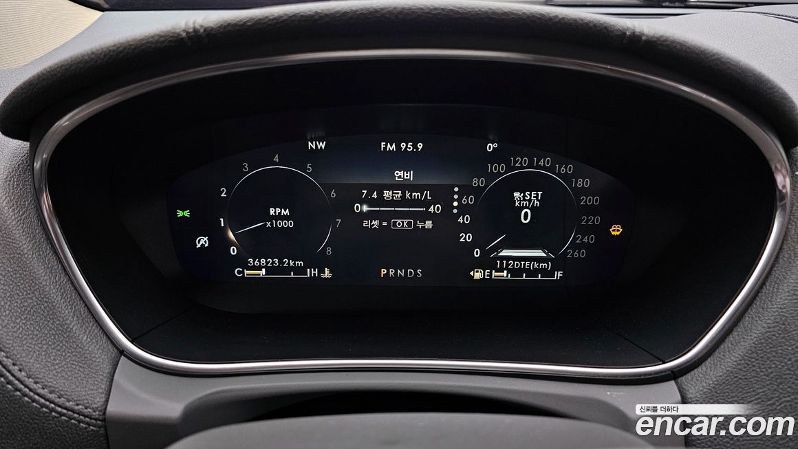 Lincoln Nautilus 2020