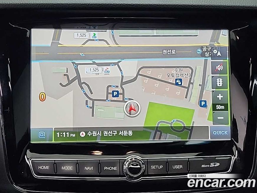 KG_Mobility_Ssangyong Rexton 2022