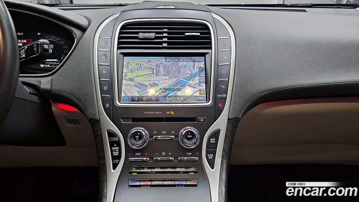 Lincoln Nautilus 2020