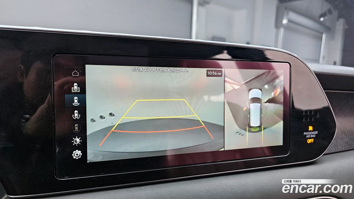 Hyundai Palisade 2019