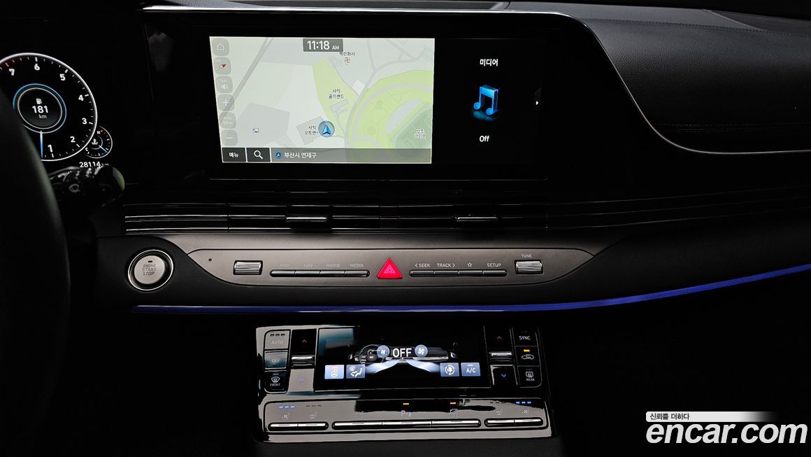 Hyundai Grandeur 2023