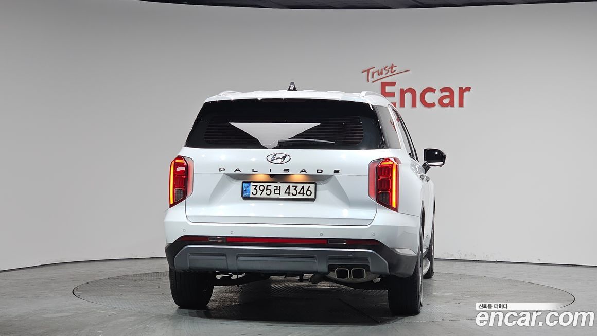 Hyundai Palisade 2023