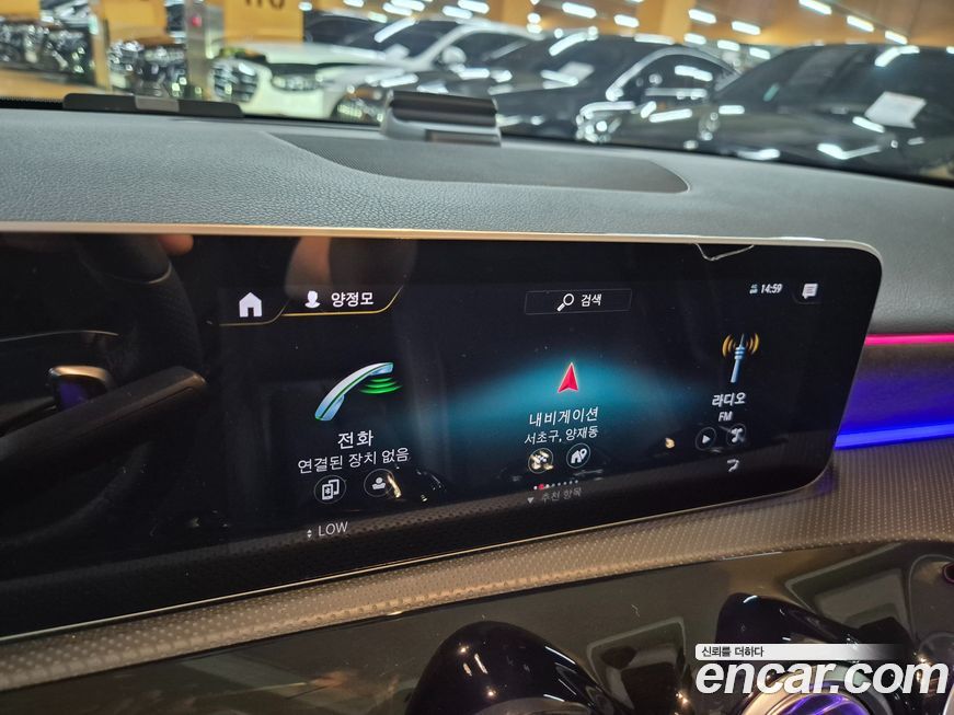 Mercedes-Benz A-Class 2020